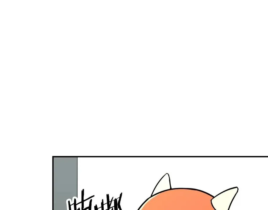 第36话 鸿门宴 第103页