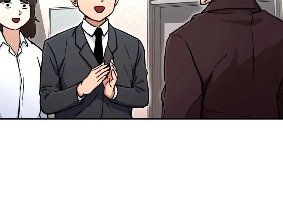第36话 鸿门宴 第121页