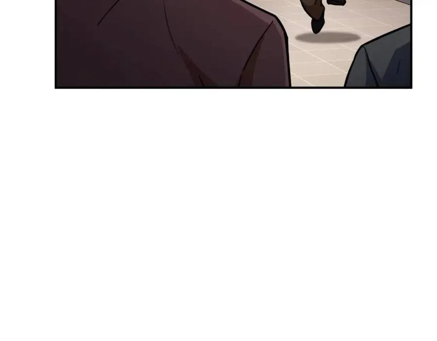 第36话 鸿门宴 第127页