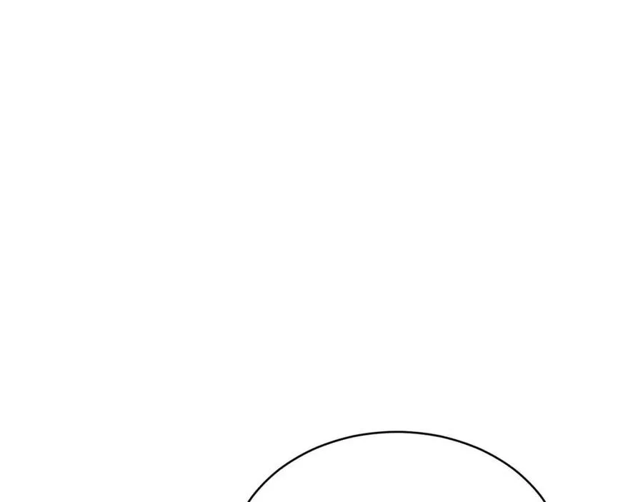 第36话 鸿门宴 第162页