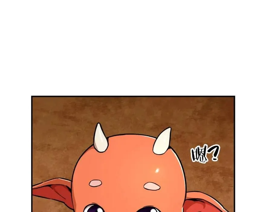 第35话 可爱就行了 第8页