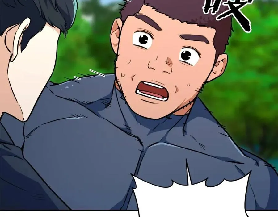第35话 可爱就行了 第41页