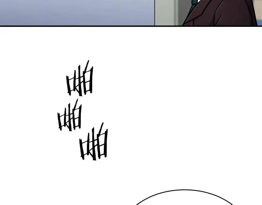 第35话 可爱就行了 第68页