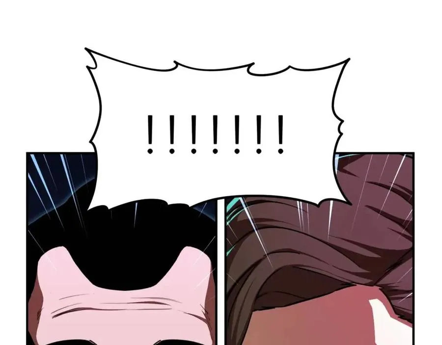第35话 可爱就行了 第91页