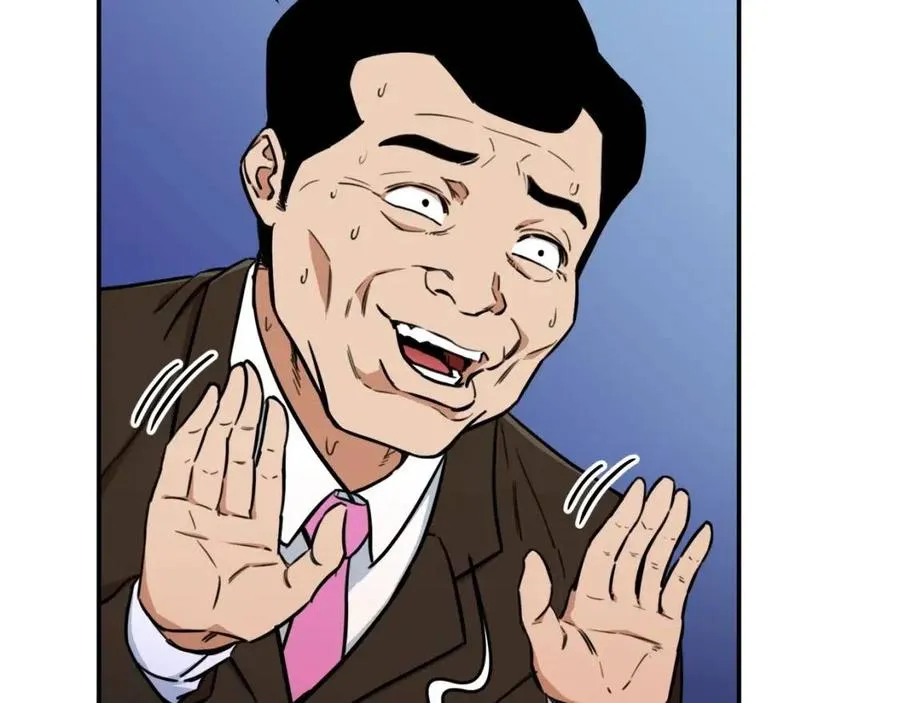 第35话 可爱就行了 第113页