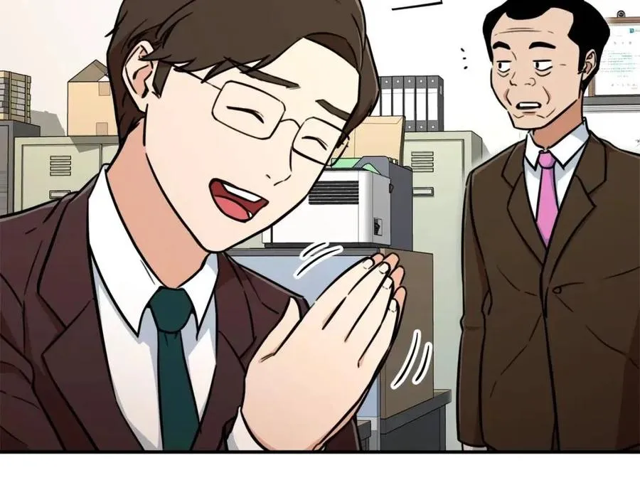第35话 可爱就行了 第130页
