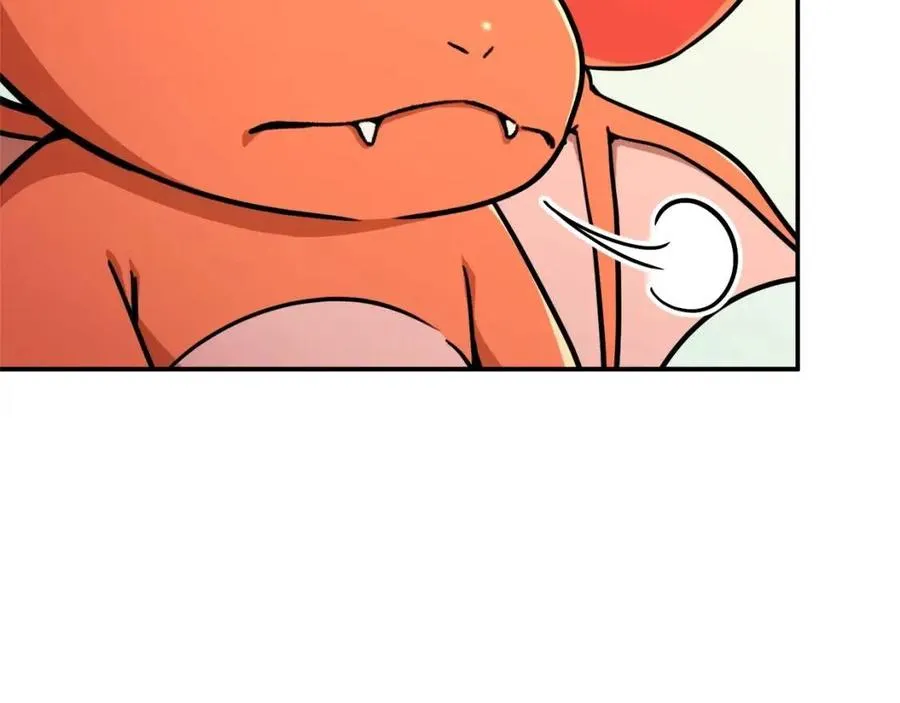 第35话 可爱就行了 第171页