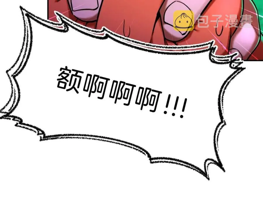 第35话 可爱就行了 第185页