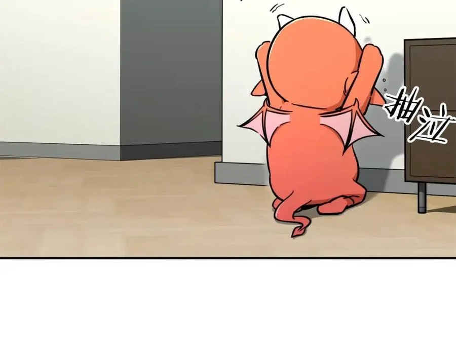 第35话 可爱就行了 第190页