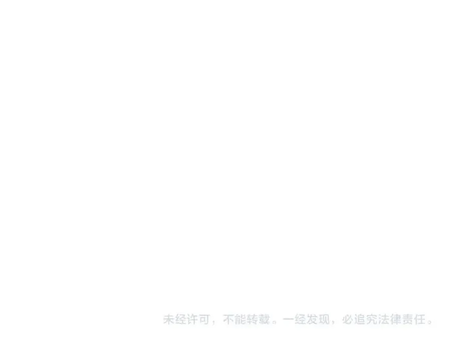 第35话 可爱就行了 第195页