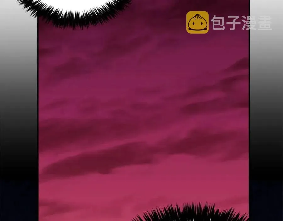 第34话 降伏恶龙 第17页