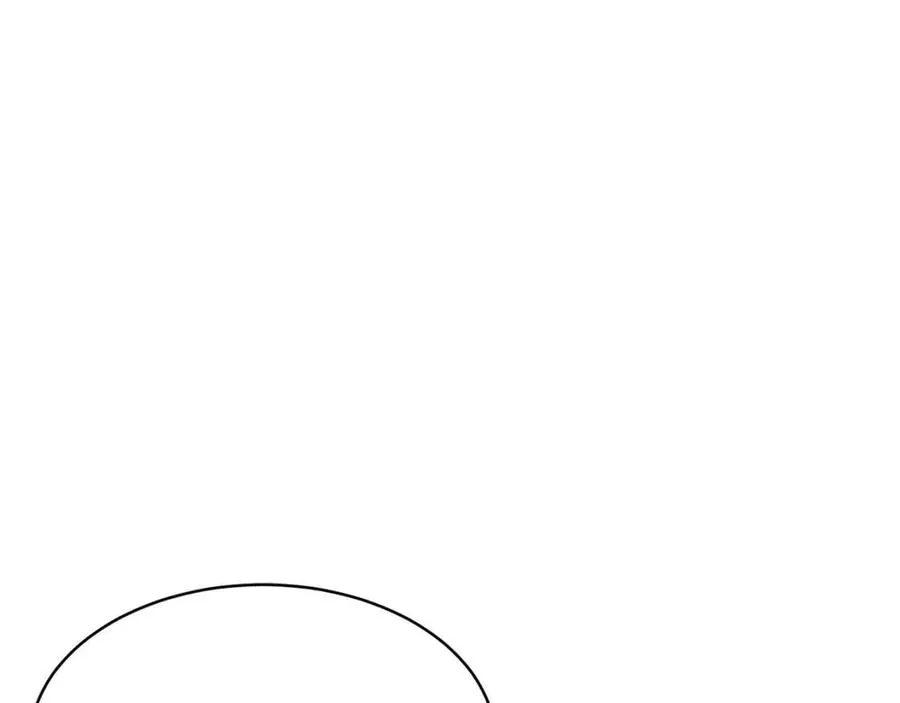 第34话 降伏恶龙 第24页