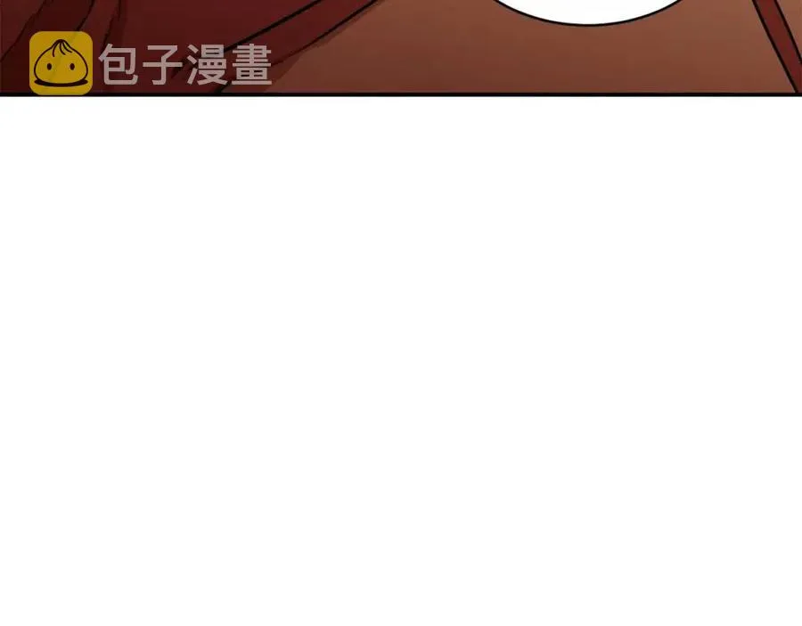 第34话 降伏恶龙 第70页