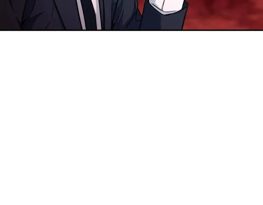 第34话 降伏恶龙 第79页