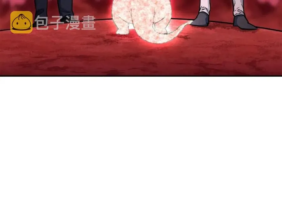 第34话 降伏恶龙 第86页