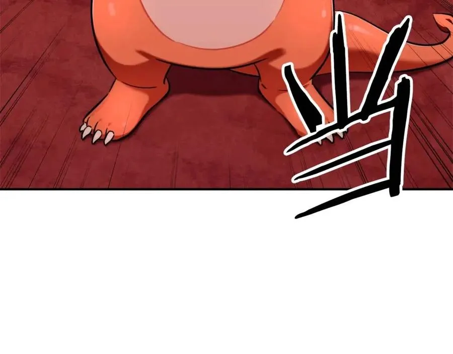 第34话 降伏恶龙 第89页