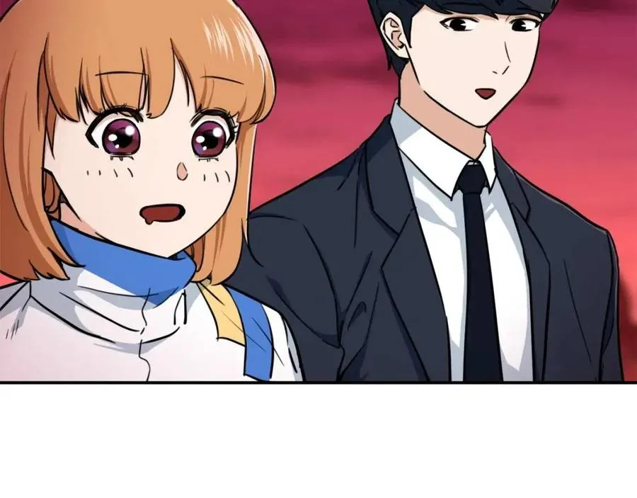 第34话 降伏恶龙 第104页