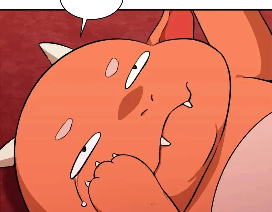 第34话 降伏恶龙 第108页