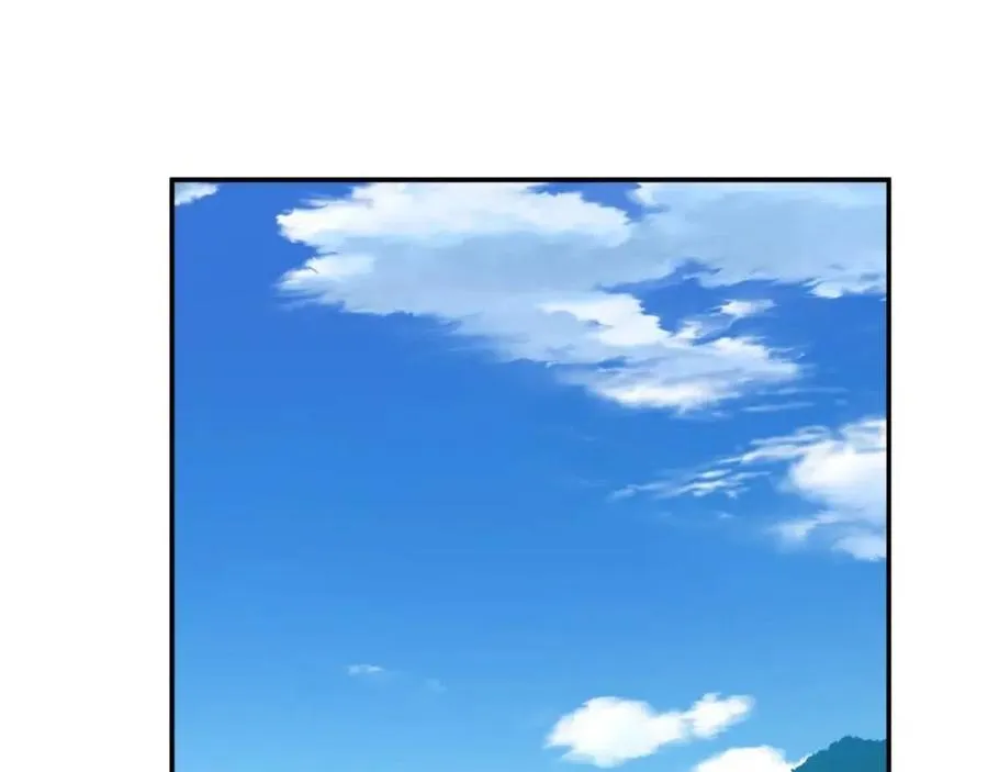 第34话 降伏恶龙 第110页