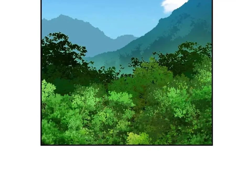 第34话 降伏恶龙 第111页