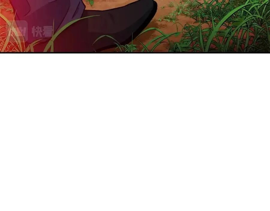 第34话 降伏恶龙 第120页