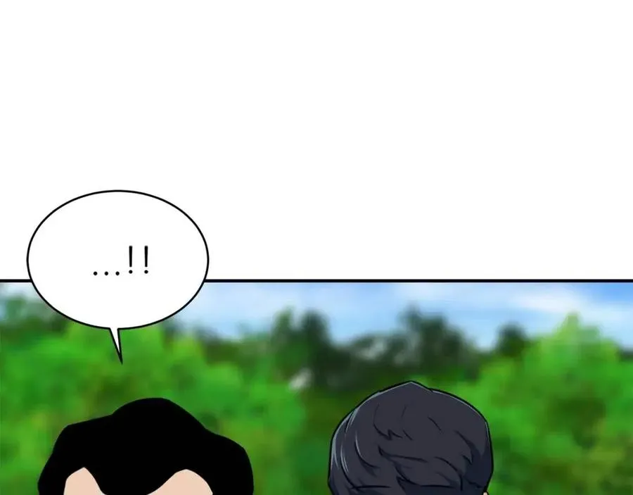 第34话 降伏恶龙 第142页