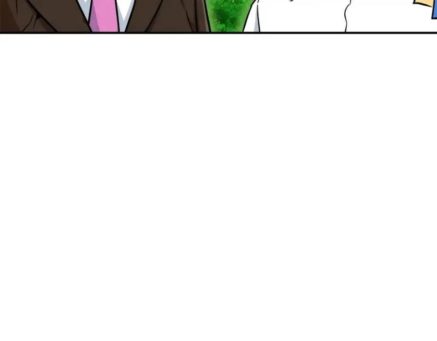第34话 降伏恶龙 第186页
