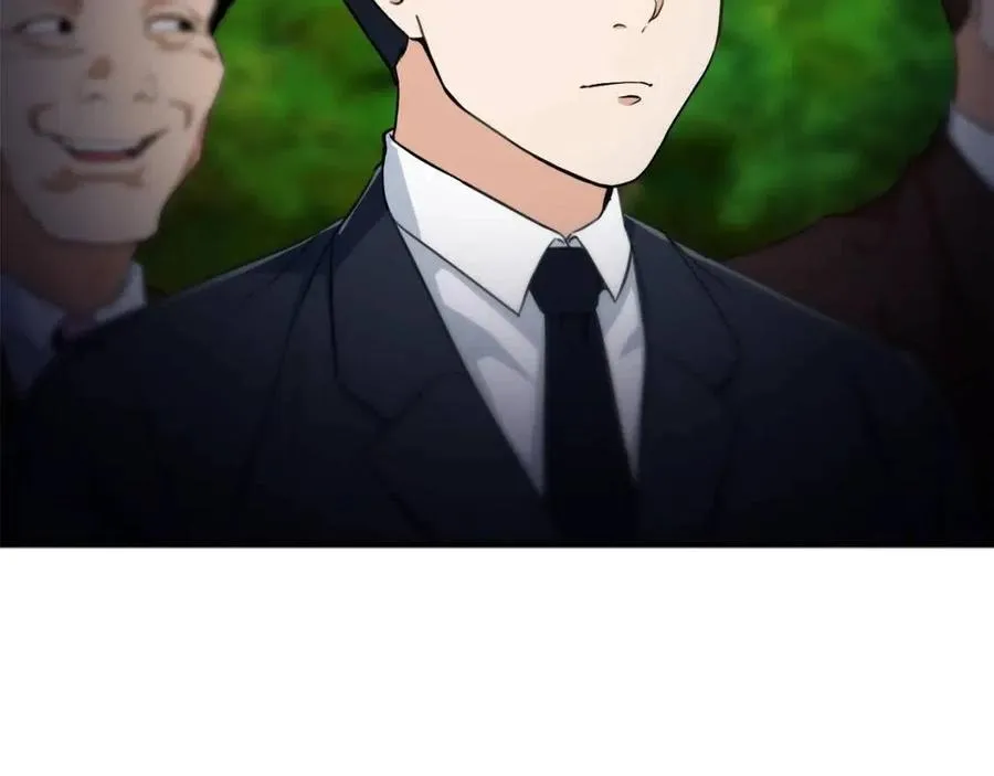 第32话 随机难度裂缝！！！ 第9页