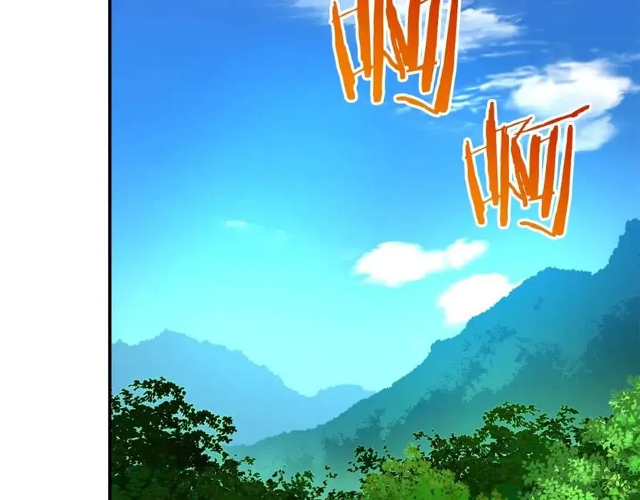 第32话 随机难度裂缝！！！ 第14页