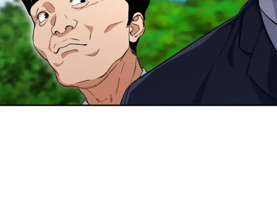第32话 随机难度裂缝！！！ 第41页