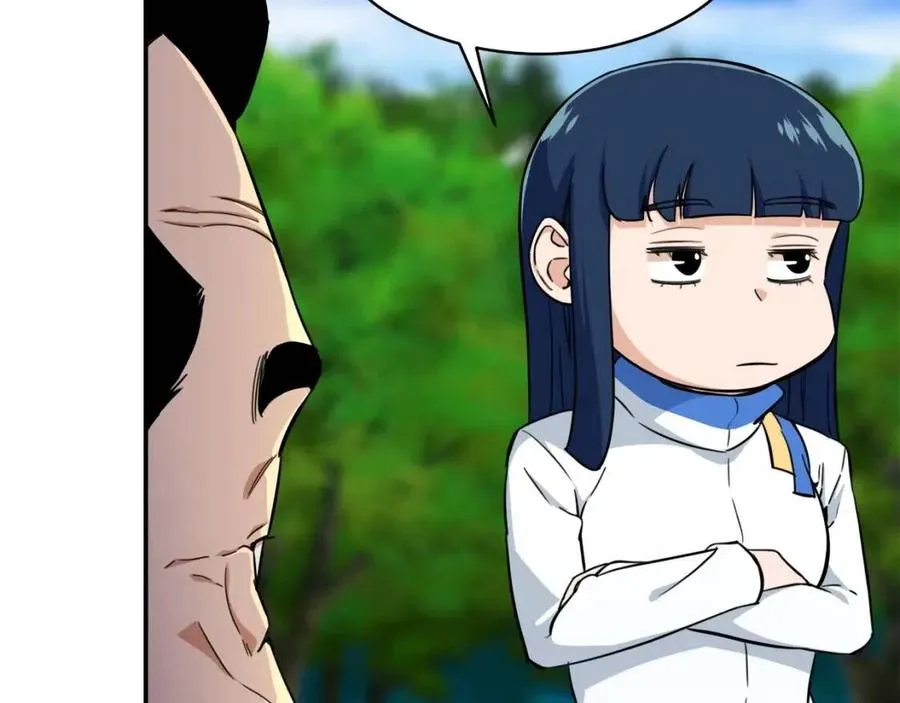第32话 随机难度裂缝！！！ 第48页