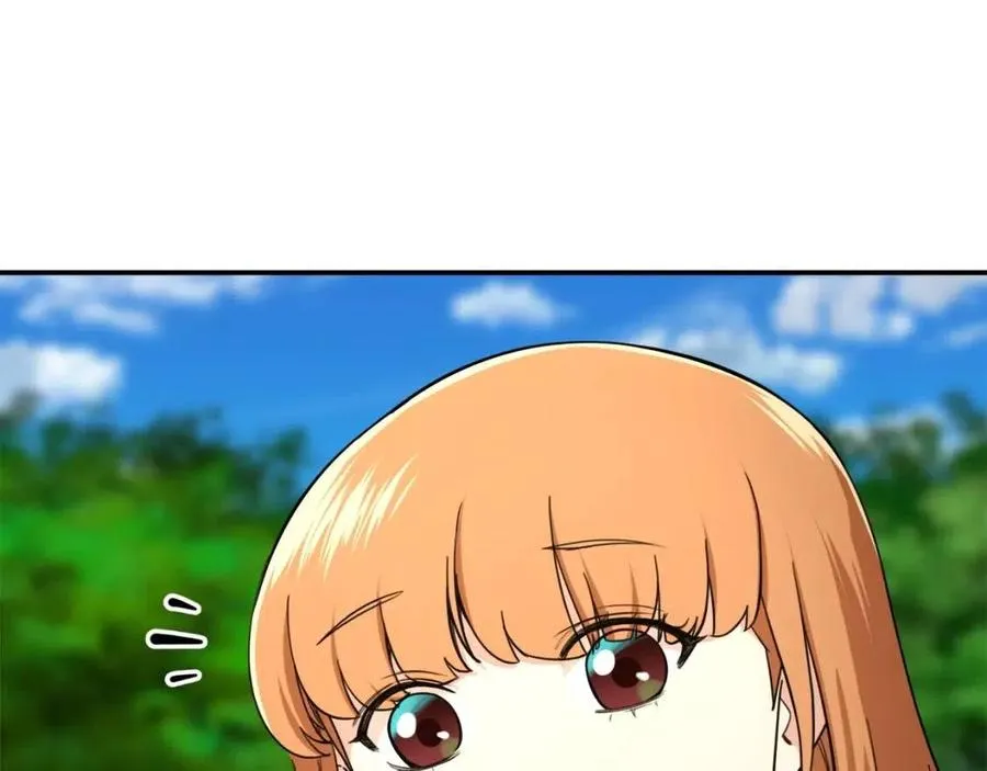 第32话 随机难度裂缝！！！ 第69页