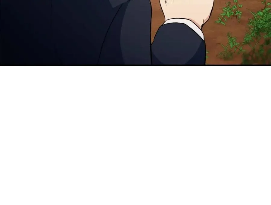 第32话 随机难度裂缝！！！ 第73页