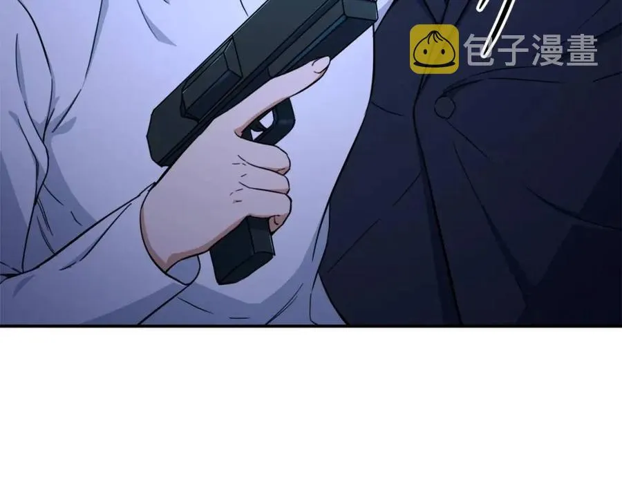 第32话 随机难度裂缝！！！ 第113页