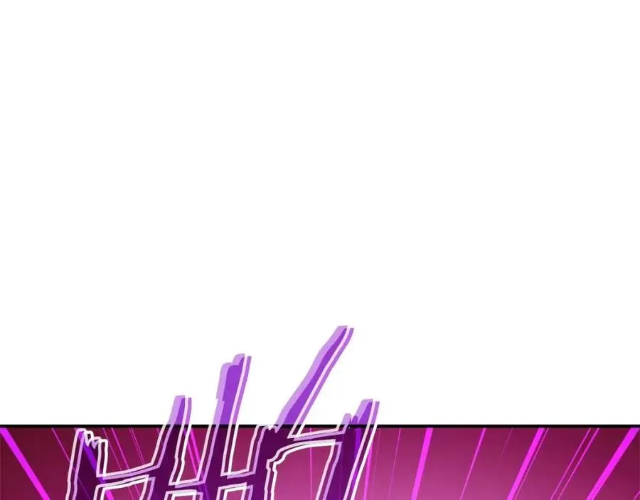 第32话 随机难度裂缝！！！ 第121页