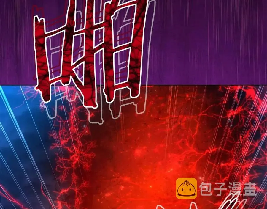 第32话 随机难度裂缝！！！ 第137页