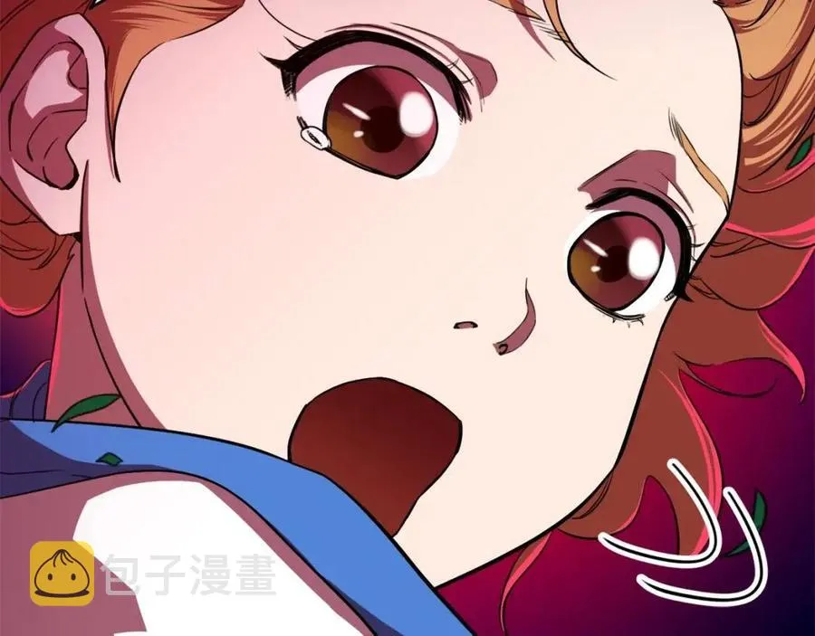 第32话 随机难度裂缝！！！ 第156页