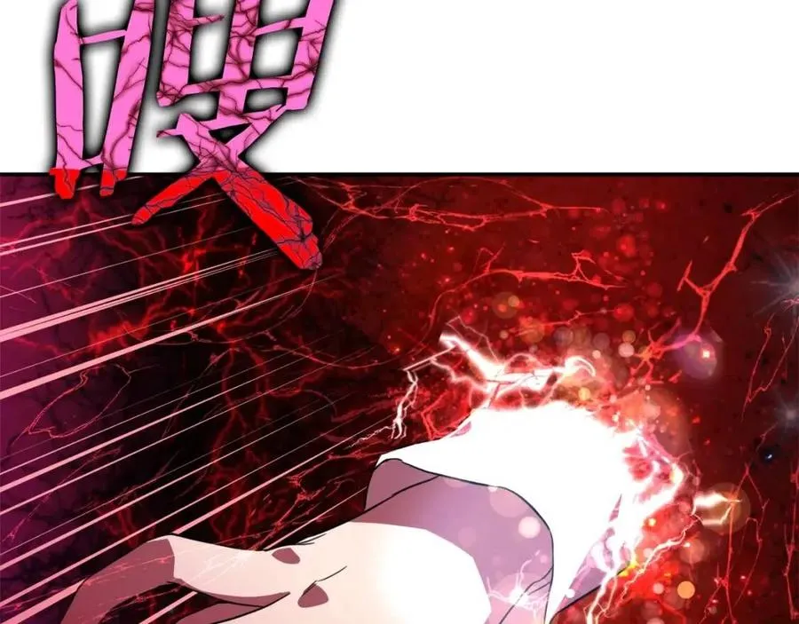 第32话 随机难度裂缝！！！ 第162页