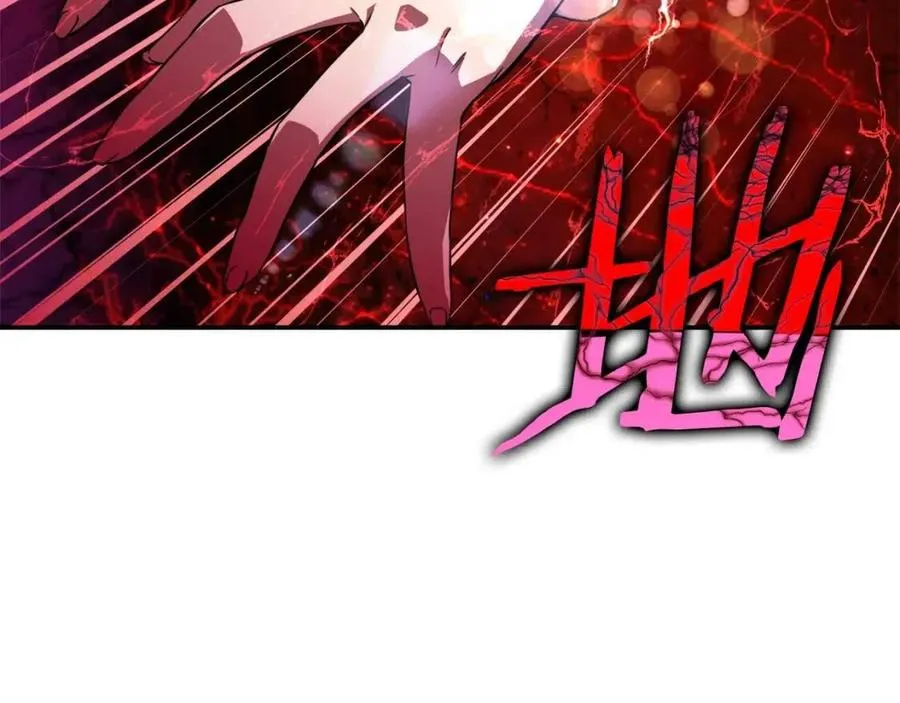 第32话 随机难度裂缝！！！ 第163页