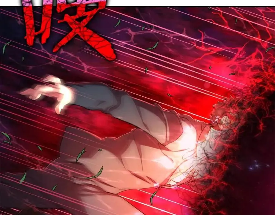 第32话 随机难度裂缝！！！ 第168页