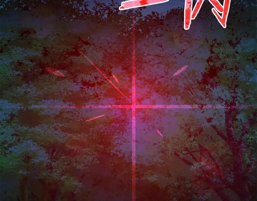 第32话 随机难度裂缝！！！ 第175页