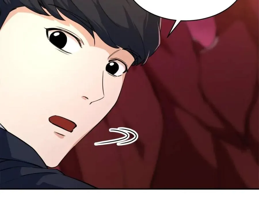 第33话 实力暴露 第67页
