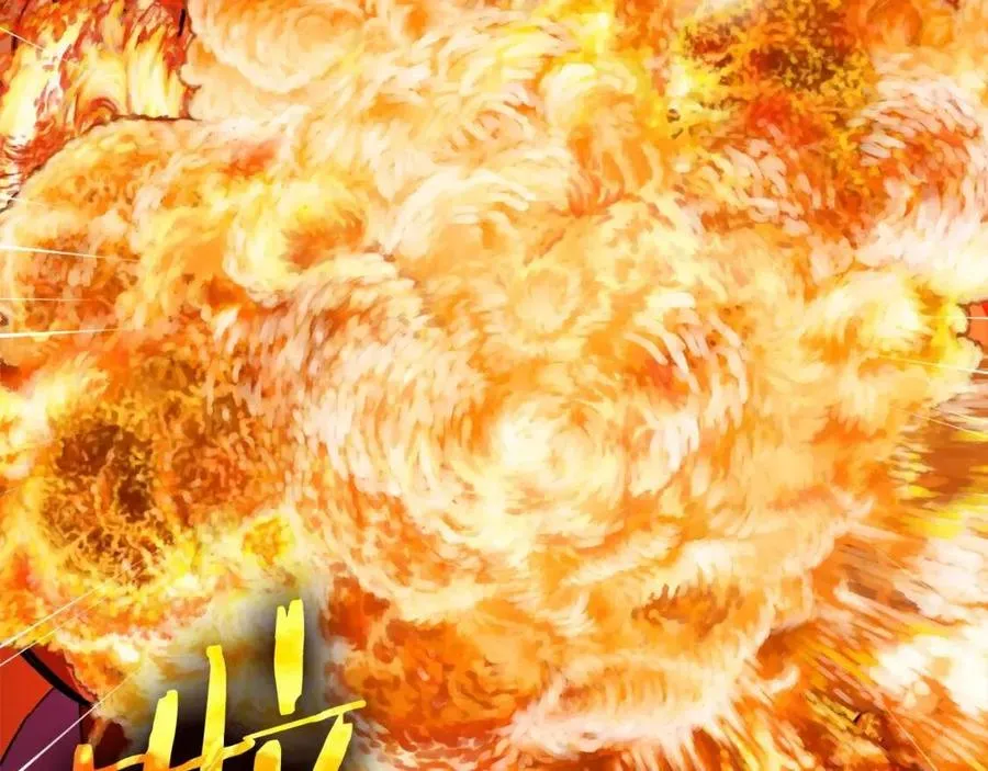 第33话 实力暴露 第78页