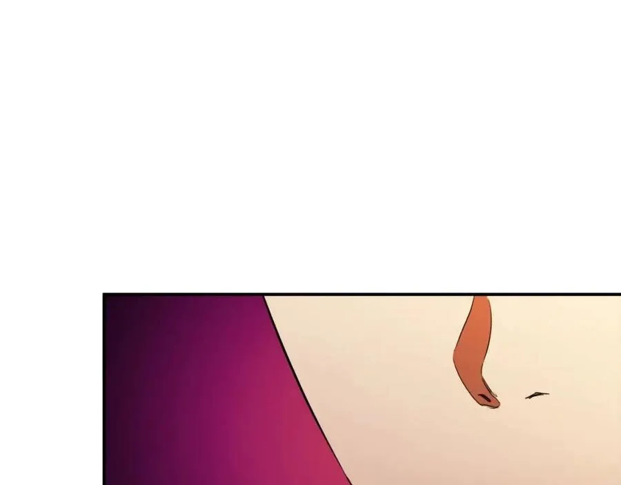 第33话 实力暴露 第92页
