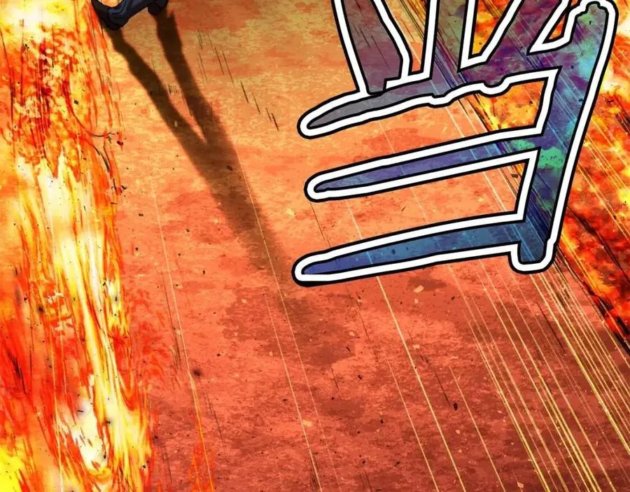 第33话 实力暴露 第96页