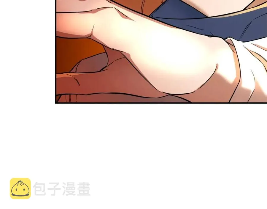 第33话 实力暴露 第106页
