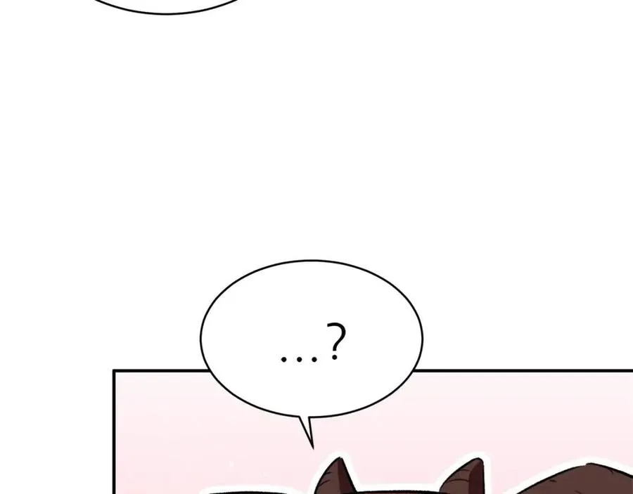 第33话 实力暴露 第119页
