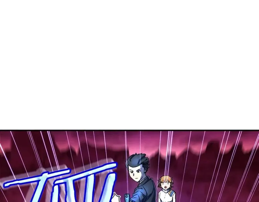 第33话 实力暴露 第147页