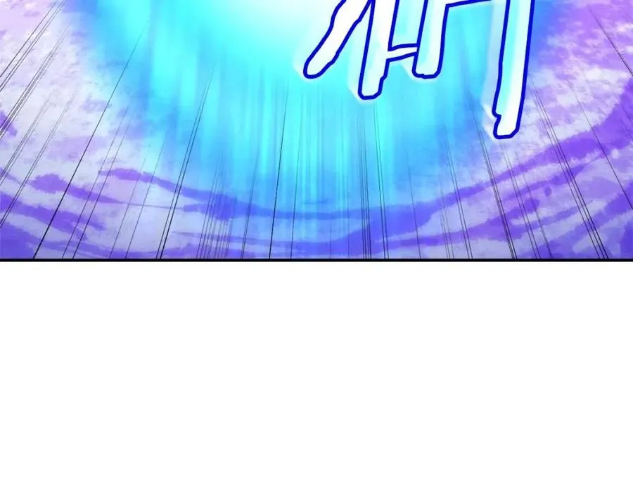 第33话 实力暴露 第150页