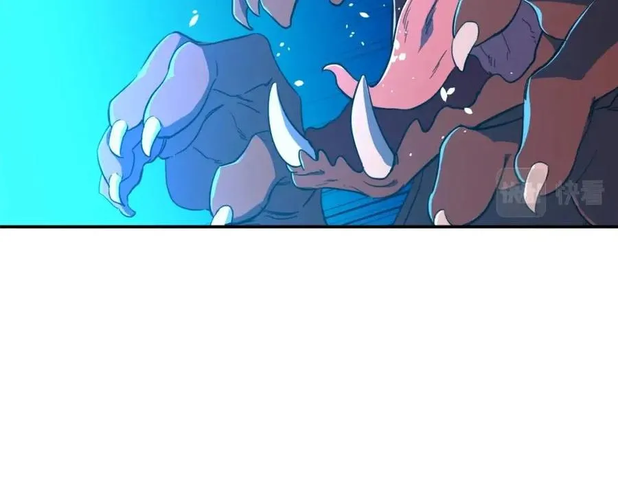 第33话 实力暴露 第157页